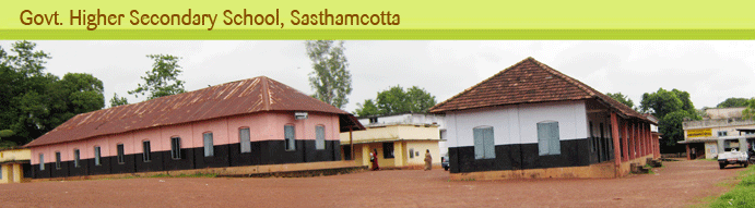 sasthamcotta-school